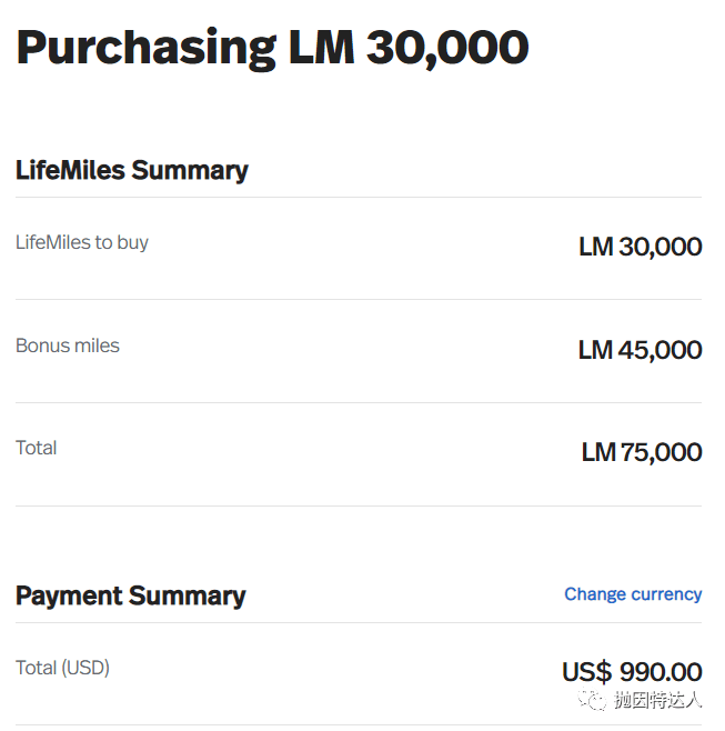 中美两舱神器黑五真·史高促销&超值折扣兑换 - 哥伦比亚航空里程促销额外赠送150%