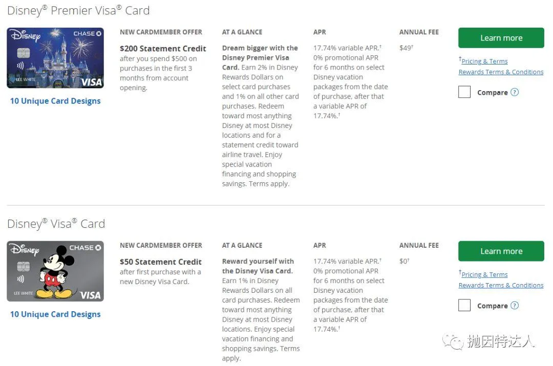 今天带领大家认识认识这张充满隐藏福利的绝版酒店神卡 今天带领大家认识认识这张充满隐藏福利的绝版酒店神卡