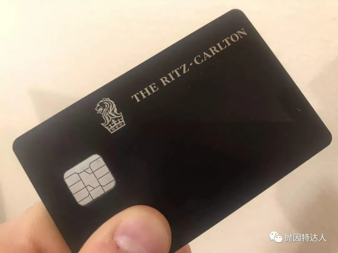 今天带领大家认识认识这张充满隐藏福利的绝版酒店神卡 今天带领大家认识认识这张充满隐藏福利的绝版酒店神卡