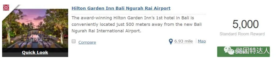 送分活动来了,打一通电话即可赚取5000希尔顿积分 送分活动来了,打一通电话即可赚取5000希尔顿积分