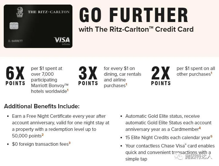 今天带领大家认识认识这张充满隐藏福利的绝版酒店神卡 今天带领大家认识认识这张充满隐藏福利的绝版酒店神卡