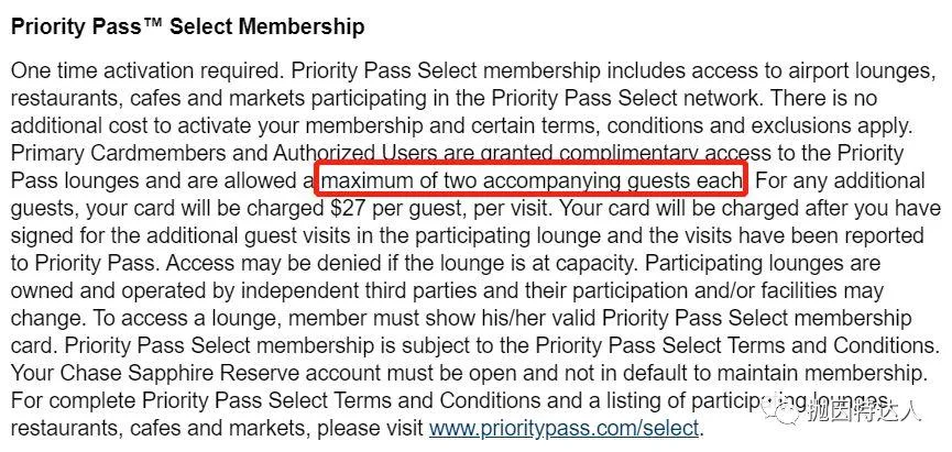 今天带领大家认识认识这张充满隐藏福利的绝版酒店神卡 今天带领大家认识认识这张充满隐藏福利的绝版酒店神卡