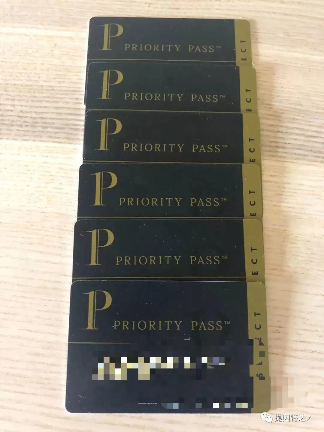 今天带领大家认识认识这张充满隐藏福利的绝版酒店神卡 今天带领大家认识认识这张充满隐藏福利的绝版酒店神卡