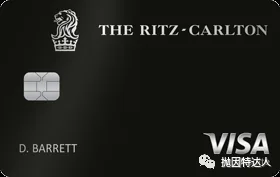 今天带领大家认识认识这张充满隐藏福利的绝版酒店神卡 今天带领大家认识认识这张充满隐藏福利的绝版酒店神卡