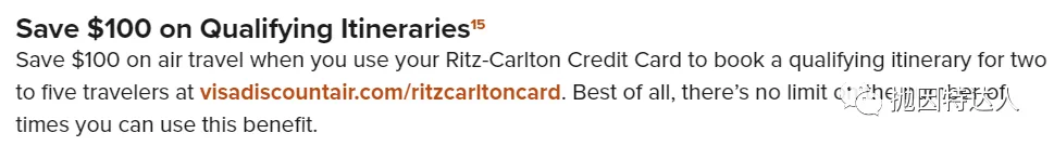 今天带领大家认识认识这张充满隐藏福利的绝版酒店神卡 今天带领大家认识认识这张充满隐藏福利的绝版酒店神卡