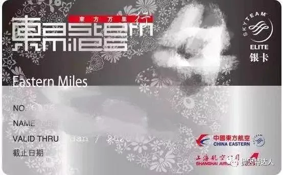 万豪匹配东航银卡的福利又回来了？