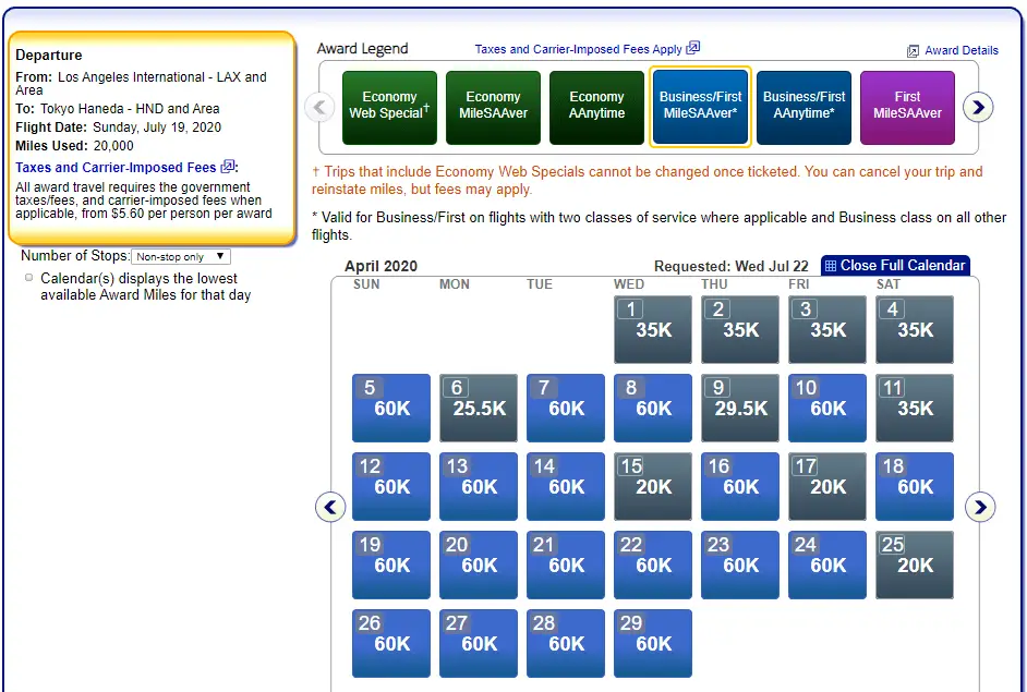 上车时间到 - 樱花季&奥运会免费平躺到日本的绝佳机会来了【洛杉矶 - 东京羽田大量里程票放出】 3 上车时间到 - 樱花季&奥运会免费平躺到日本的绝佳机会来了【洛杉矶 - 东京羽田大量里程票放出】