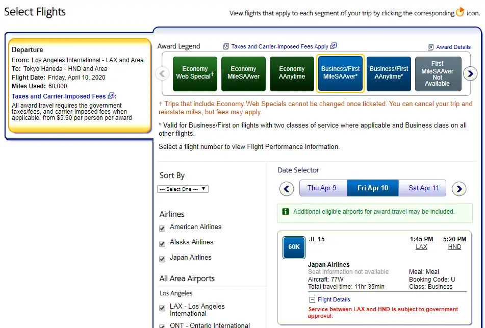 上车时间到 - 樱花季&奥运会免费平躺到日本的绝佳机会来了【洛杉矶 - 东京羽田大量里程票放出】 4 上车时间到 - 樱花季&奥运会免费平躺到日本的绝佳机会来了【洛杉矶 - 东京羽田大量里程票放出】