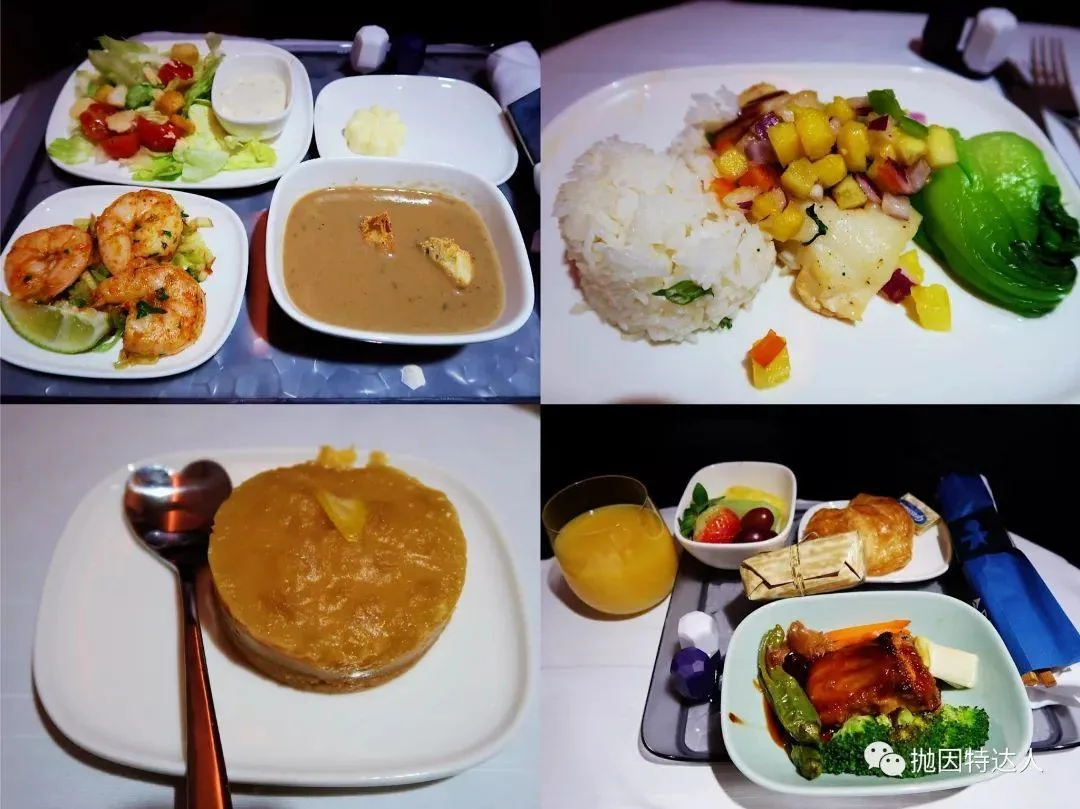 美国航空把我还有两天就要出发的机票直接取消,并且关闭了我的里程账户 美国航空把我还有两天就要出发的机票直接取消,并且关闭了我的里程账户