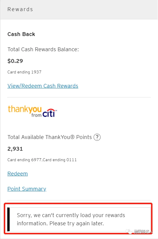 美国航空把我还有两天就要出发的机票直接取消,并且关闭了我的里程账户 美国航空把我还有两天就要出发的机票直接取消,并且关闭了我的里程账户