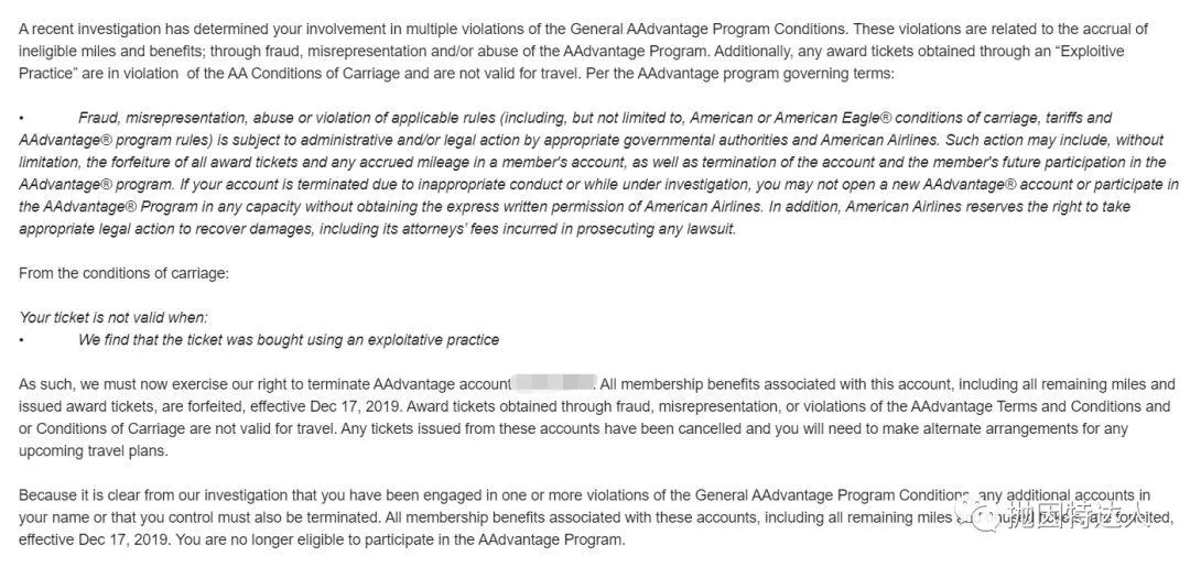 美国航空把我还有两天就要出发的机票直接取消,并且关闭了我的里程账户 美国航空把我还有两天就要出发的机票直接取消,并且关闭了我的里程账户