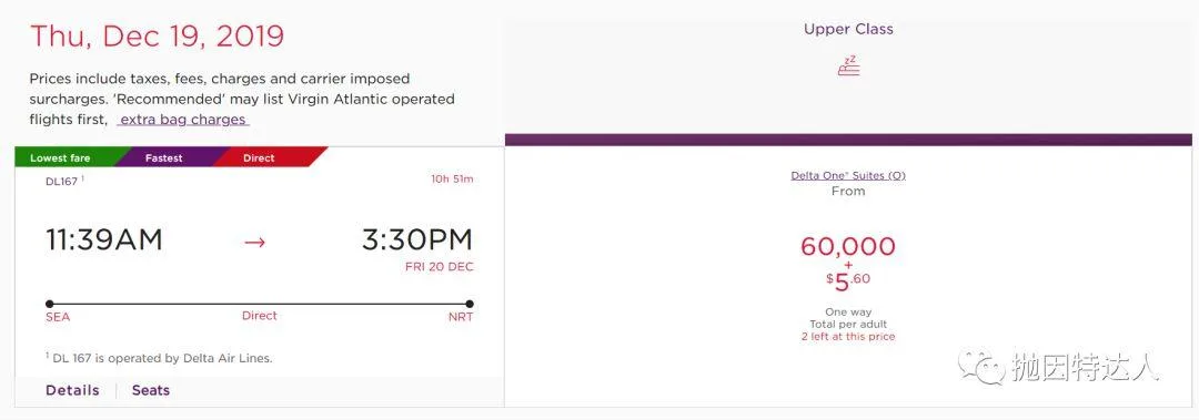 美国航空把我还有两天就要出发的机票直接取消,并且关闭了我的里程账户 美国航空把我还有两天就要出发的机票直接取消,并且关闭了我的里程账户