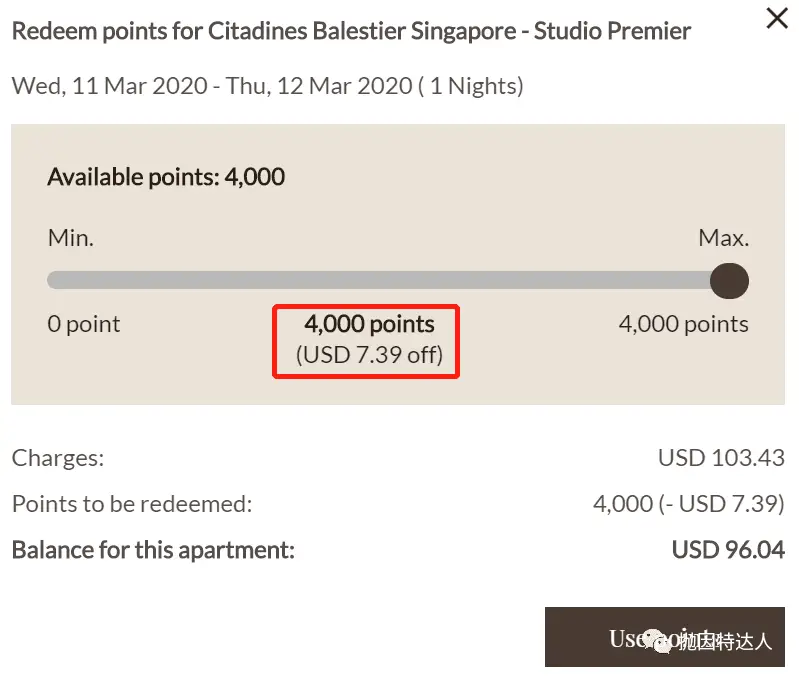 《这家酒店集团注册就送最高会籍和4000积分，还不赶快上车？》