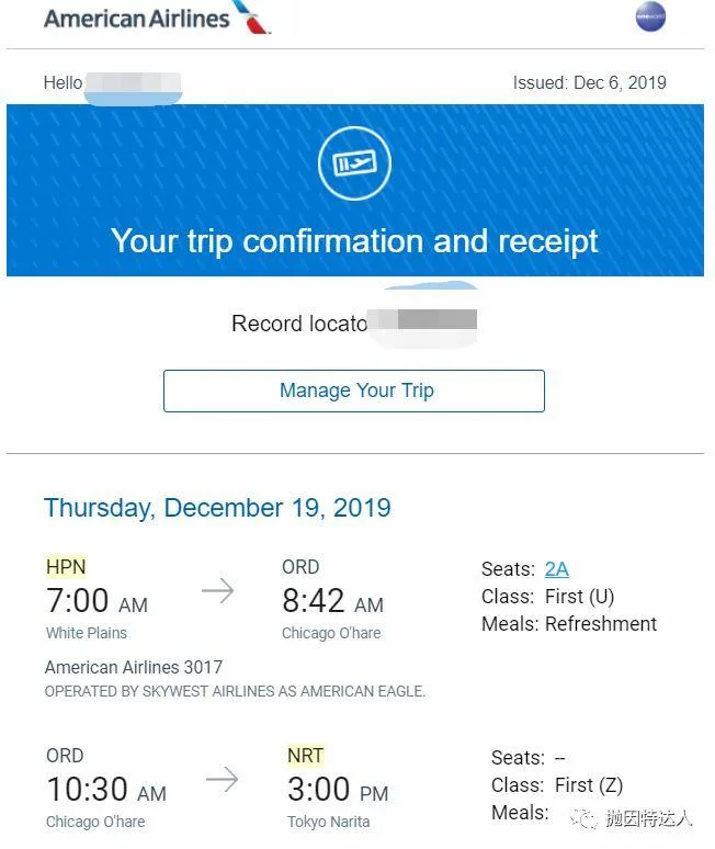 美国航空把我还有两天就要出发的机票直接取消,并且关闭了我的里程账户 美国航空把我还有两天就要出发的机票直接取消,并且关闭了我的里程账户