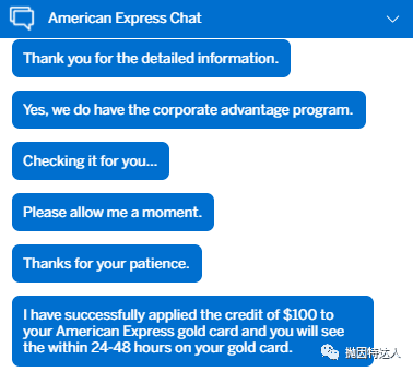 《【Amex Green也享有此福利】想负年费持有Amex个人信用卡？来了解一下Amex Corporate Advantage Program》