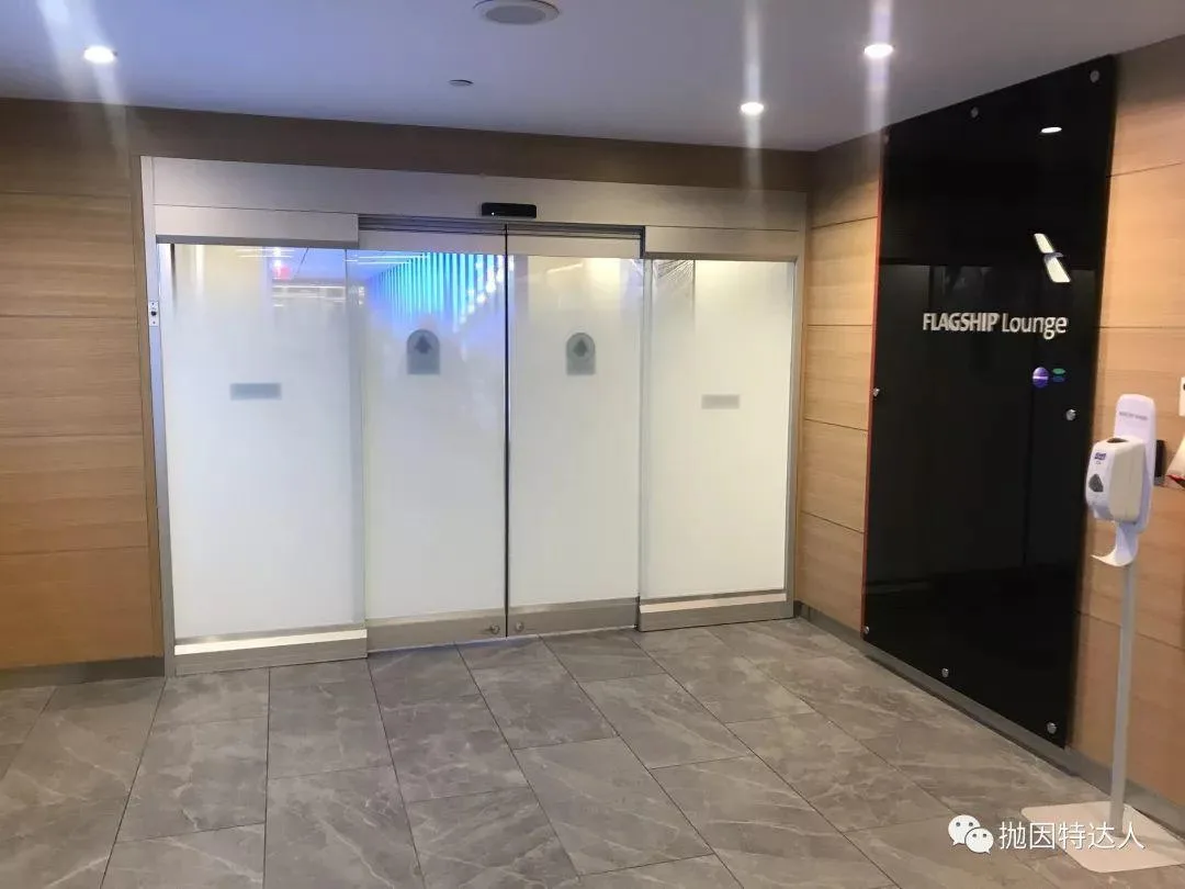 美国航司旗舰商务舱休息室初体验 - JFK AA Flagship Lounge体验报告 美国航司旗舰商务舱休息室初体验 - JFK AA Flagship Lounge体验报告