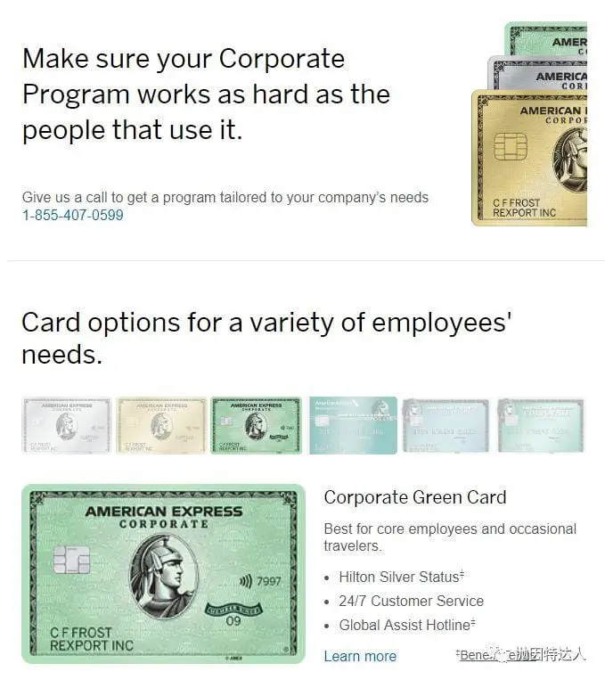 《【Amex Green也享有此福利】想负年费持有Amex个人信用卡？来了解一下Amex Corporate Advantage Program》