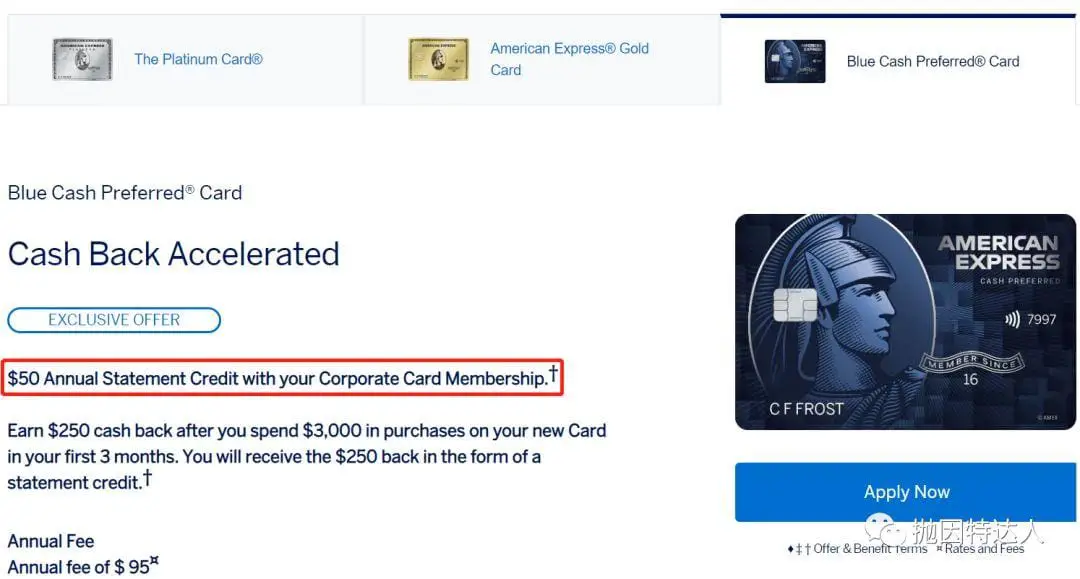 《【Amex Green也享有此福利】想负年费持有Amex个人信用卡？来了解一下Amex Corporate Advantage Program》