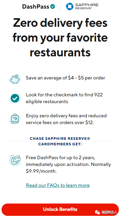 《【消息已确认】Chase Sapphire Reserve年费将上涨到550美元》