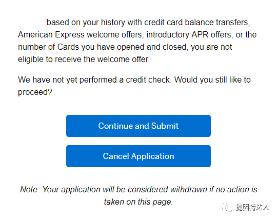 《无法获取开卡奖励怎么办？Amex申请信用卡时的弹窗现象分析》