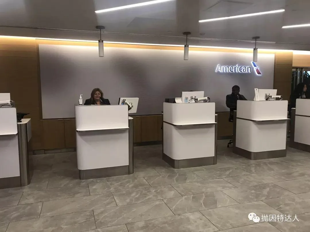 美国航司旗舰商务舱休息室初体验 - JFK AA Flagship Lounge体验报告 美国航司旗舰商务舱休息室初体验 - JFK AA Flagship Lounge体验报告