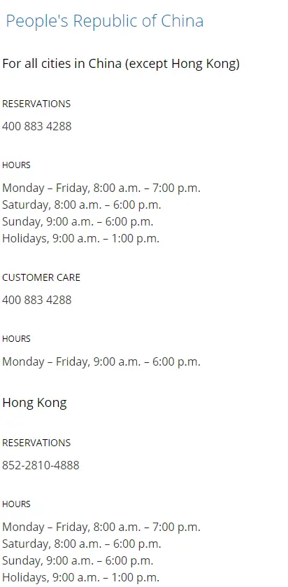 美国各大航司全面停飞中美航线，大家要如何应对？