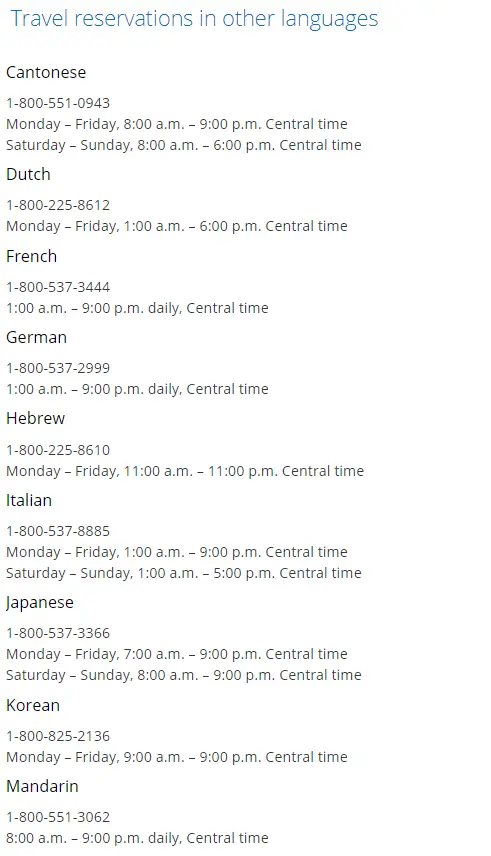 美国各大航司全面停飞中美航线，大家要如何应对？