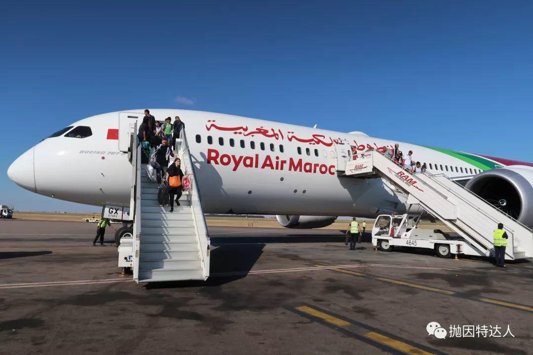 《非洲最佳商务？皇家摩洛哥航空B787-9 JFK - CMN（纽约 - 卡萨布兰卡）商务舱体验报告》