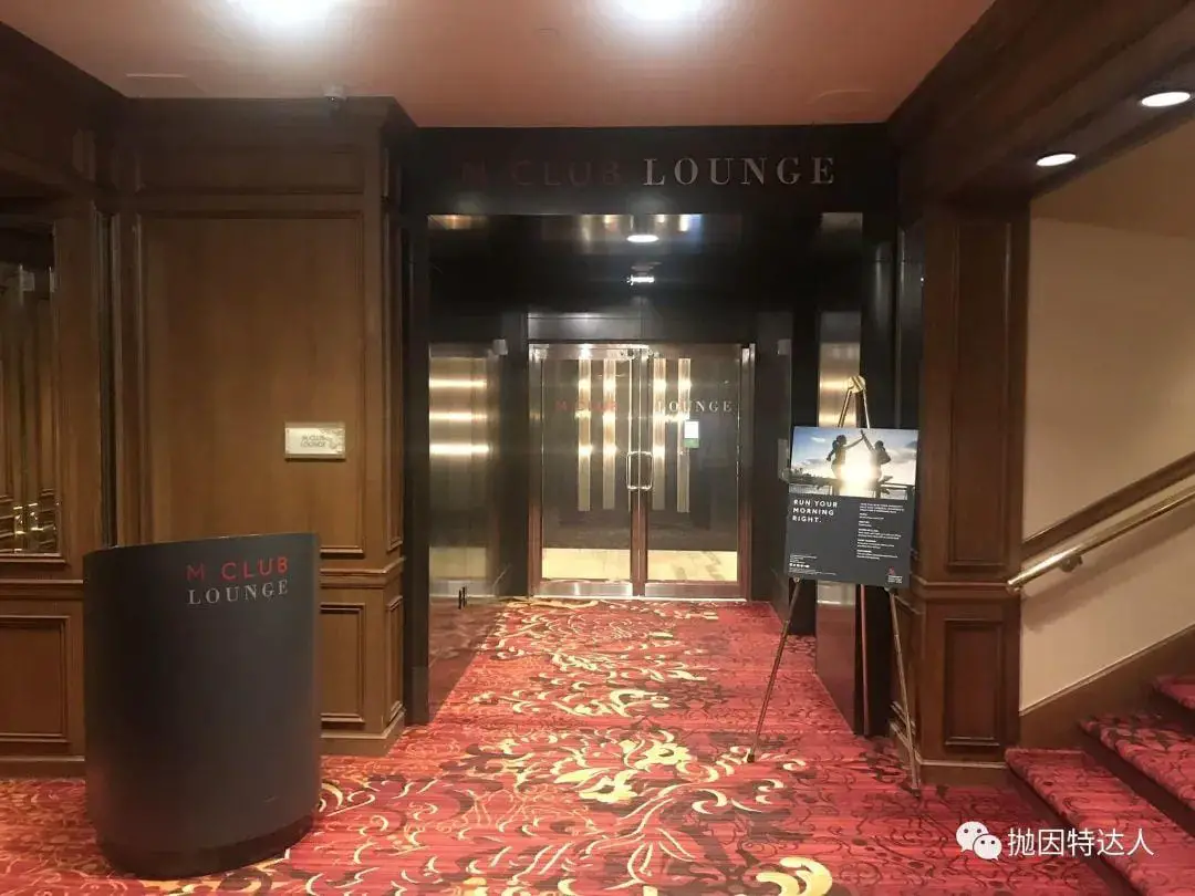 《万豪旗下的招待所？纽约东区万豪酒店（New York Marriott East Side）入住体验》