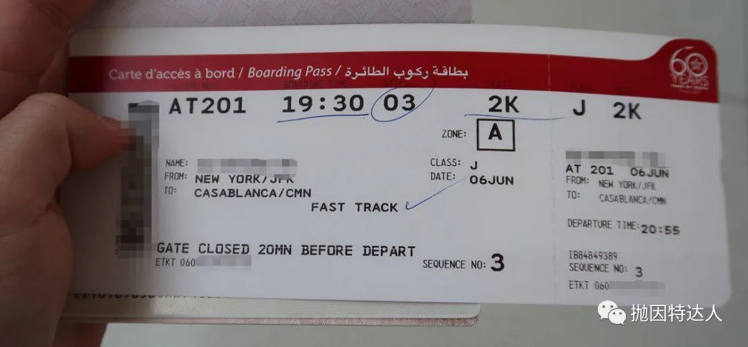 test test