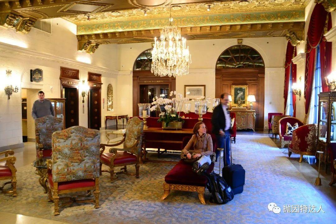 《大概是距离美国总统最近的一晚上 - 华盛顿特区瑞吉酒店（The St. Regis Washington D.C.）入住体验》