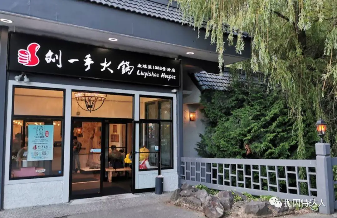 这可能是最迷的Amex Offer了