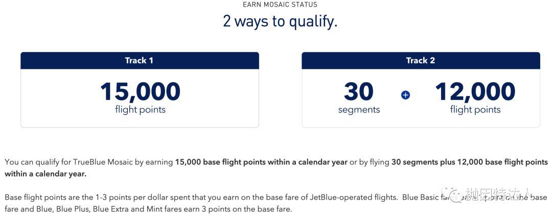 《又双叒叕涨价了 - UA和Jetblue纷纷上调行李托运费用》