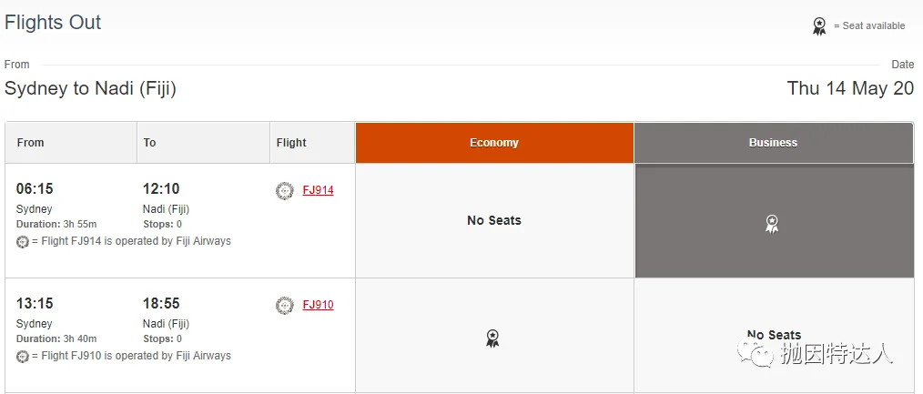 贬值后仍有不少亮点 - 澳洲航空(Qantas Airways)里程指南 贬值后仍有不少亮点 - 澳洲航空(Qantas Airways)里程指南