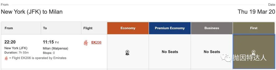 贬值后仍有不少亮点 - 澳洲航空(Qantas Airways)里程指南 贬值后仍有不少亮点 - 澳洲航空(Qantas Airways)里程指南