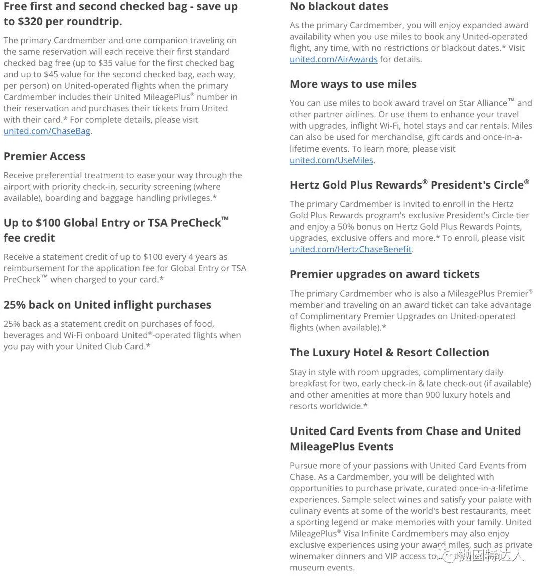 开卡即送中美商务舱机票 & 星空联盟休息室使用权 - Chase United Club Card信用卡 开卡即送中美商务舱机票 & 星空联盟休息室使用权 - Chase United Club Card信用卡