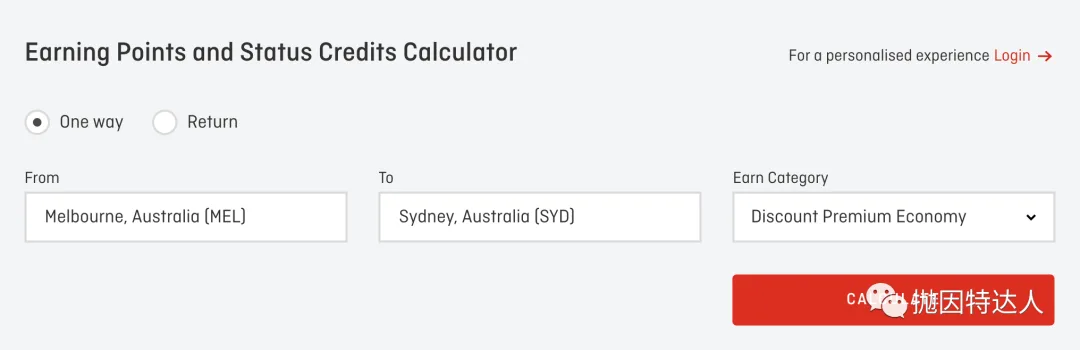 贬值后仍有不少亮点 - 澳洲航空(Qantas Airways)里程指南 贬值后仍有不少亮点 - 澳洲航空(Qantas Airways)里程指南