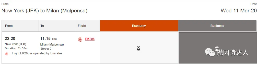 贬值后仍有不少亮点 - 澳洲航空(Qantas Airways)里程指南 贬值后仍有不少亮点 - 澳洲航空(Qantas Airways)里程指南