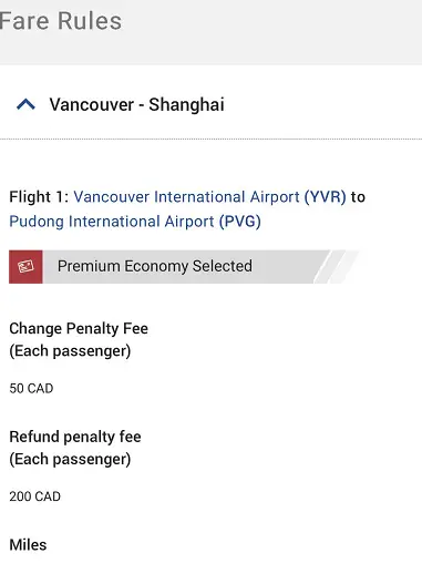 加航Bug来袭 - 400美元不到的超级经济舱回国机票 1 加航Bug来袭 - 400美元不到的超级经济舱回国机票