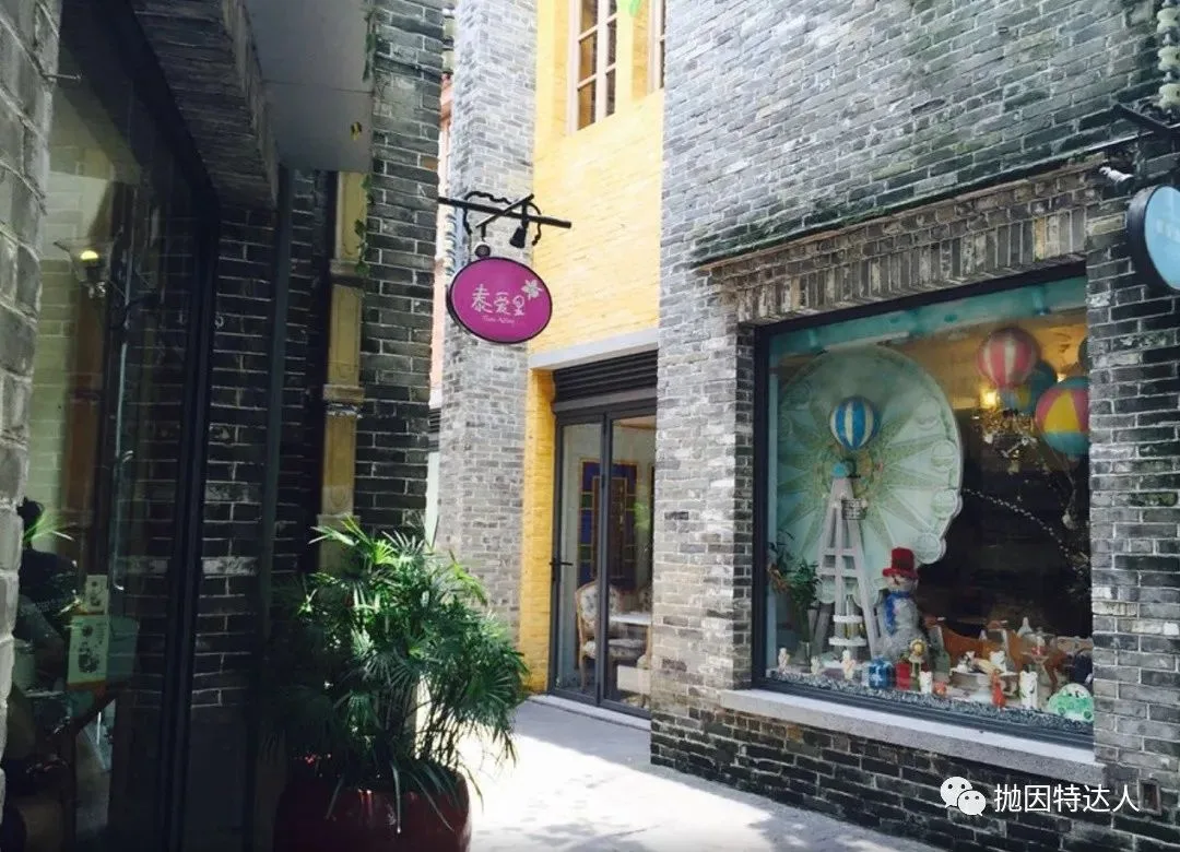 疫情后的促销酒店体验 - 佛山皇冠假日酒店(Crowne Plaza Foshan)入住体验报告 疫情后的促销酒店体验 - 佛山皇冠假日酒店(Crowne Plaza Foshan)入住体验报告