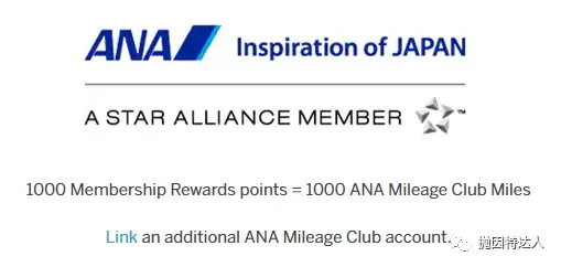 这可能是兑换全球最长航线商务舱 + 环球之旅的不二机会 这可能是兑换全球最长航线商务舱 + 环球之旅的不二机会