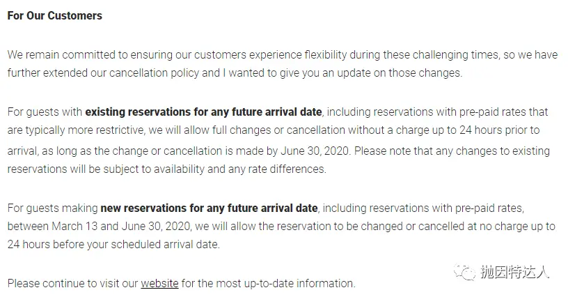 终于等到你 - 万豪宣布所有高级会员会籍延期了 终于等到你 - 万豪宣布所有高级会员会籍延期了