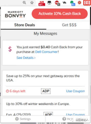 买30返50,这款网购神器值得人人持有 买30返50,这款网购神器值得人人持有