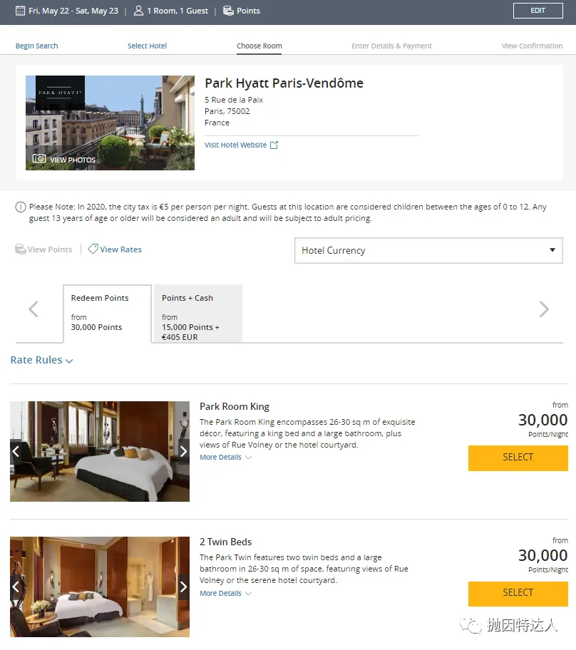 实时监测酒店积分房 / 房型情况 - Open Hotel Alert超实用功能介绍 实时监测酒店积分房 / 房型情况 - Open Hotel Alert超实用功能介绍
