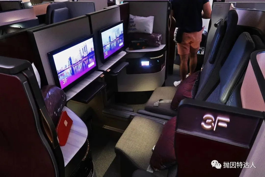 全球最佳商务舱体验如何？卡塔尔航空B777w DOH - BKK（多哈 - 曼谷）Qsuite商务舱体验报告