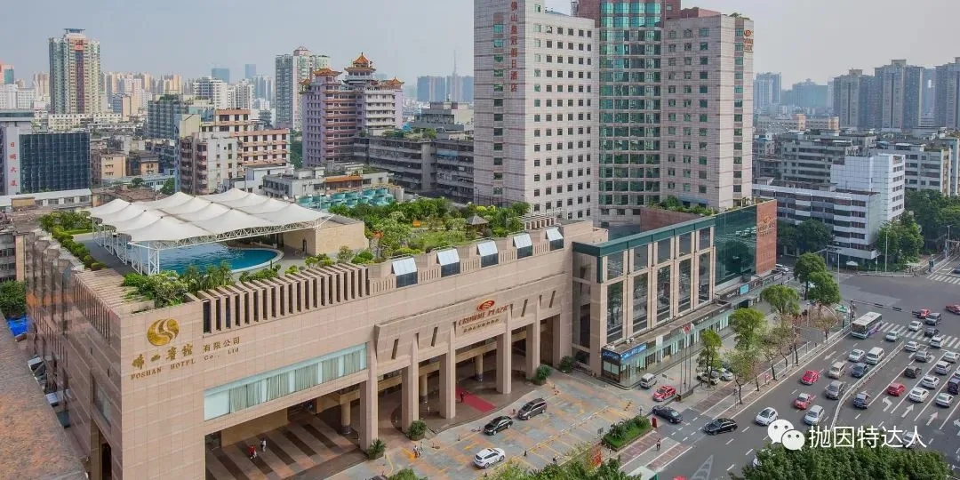 疫情后的促销酒店体验 - 佛山皇冠假日酒店(Crowne Plaza Foshan)入住体验报告 疫情后的促销酒店体验 - 佛山皇冠假日酒店(Crowne Plaza Foshan)入住体验报告