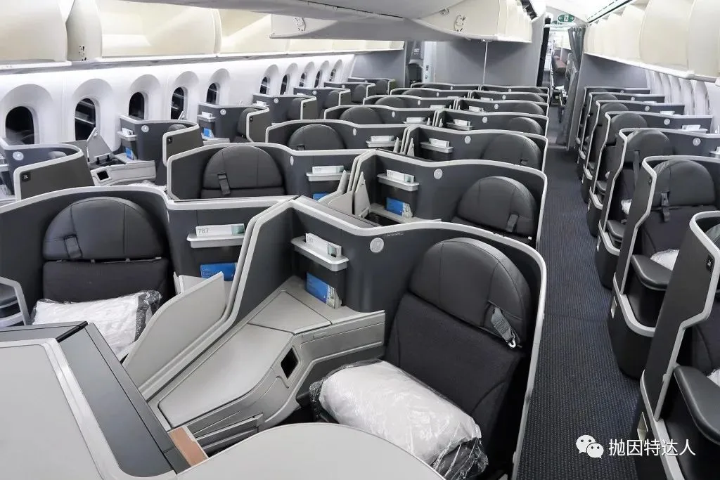 抄底拿下头等舱机票好机会 - 美国航空放出大量超级折扣两舱里程票