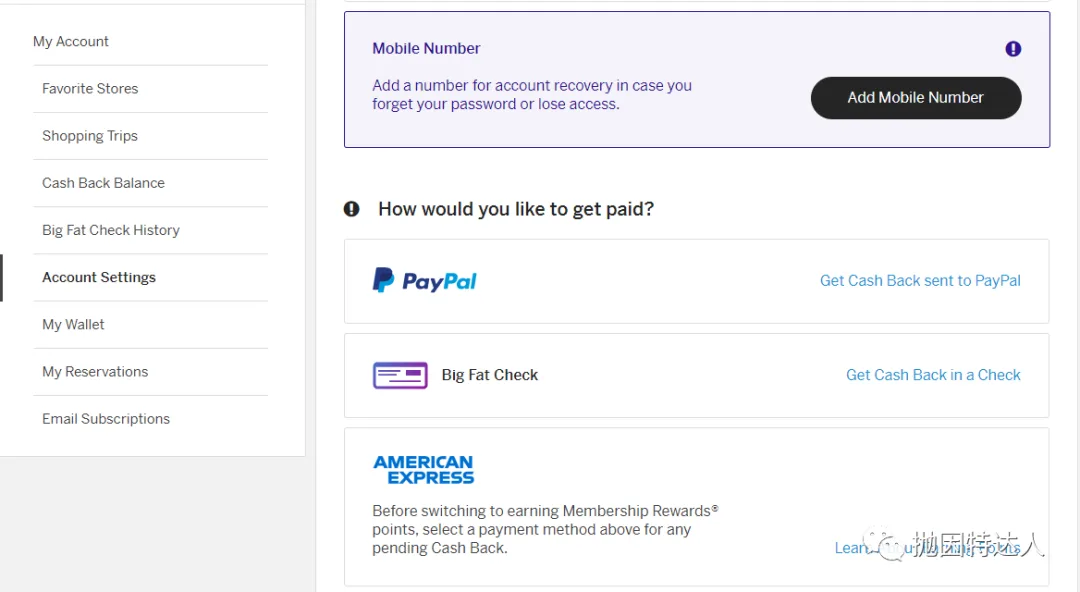 买30返50,这款网购神器值得人人持有 买30返50,这款网购神器值得人人持有