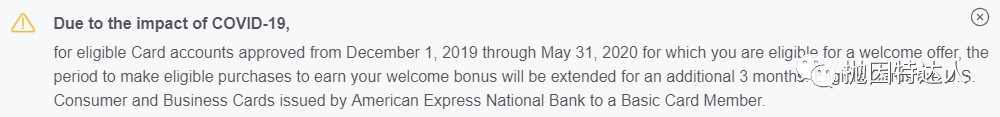 《最佳申请信用卡时间到 - Amex开卡奖励消费窗口从3个月延长到了6个月【更新：Chase也延长了】》