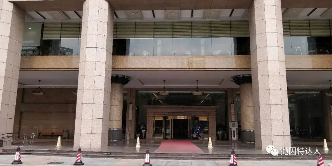 《疫情后的促销酒店体验 - 佛山皇冠假日酒店(Crowne Plaza Foshan)入住体验报告》